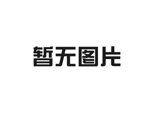 電機(jī)維修的方法有哪些值得嘗試？